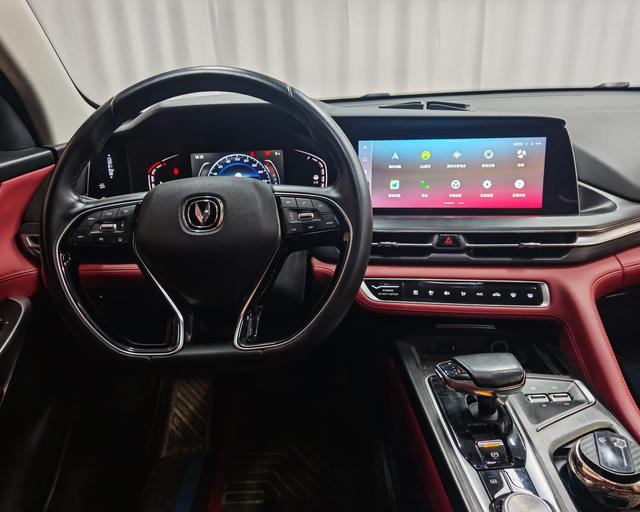 Changan CS75 Plus 2019 car image #10