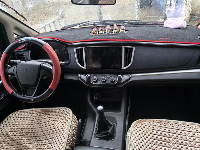 Forthing Lingzhi 2025 صورة سيارة #10