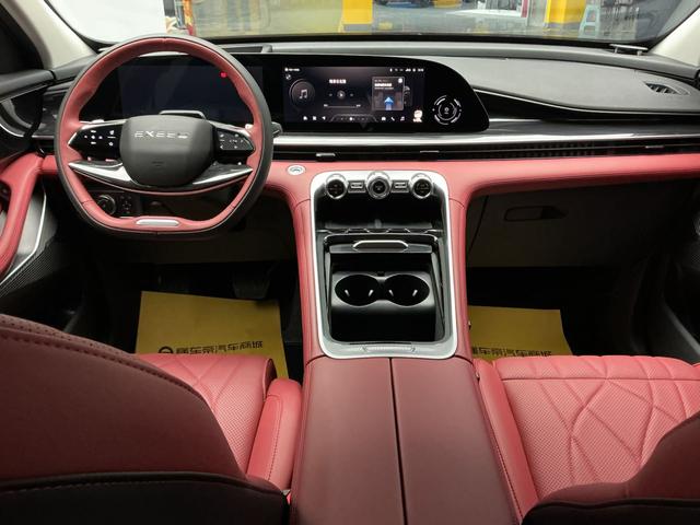 Exceed Yaoguang 2023 car image #10