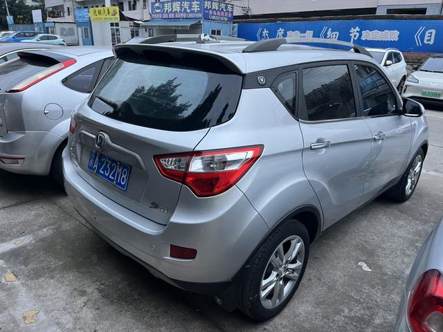 Changan CS35 2015 imagem de carro #10