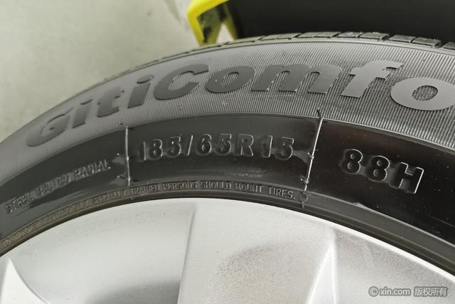 MG 3 2013 imagen de coche #10