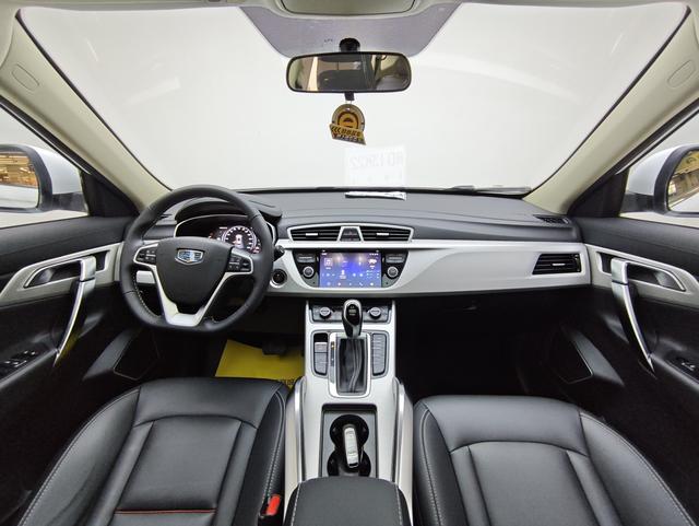 GEELY Boyue 2018 image de voiture #10