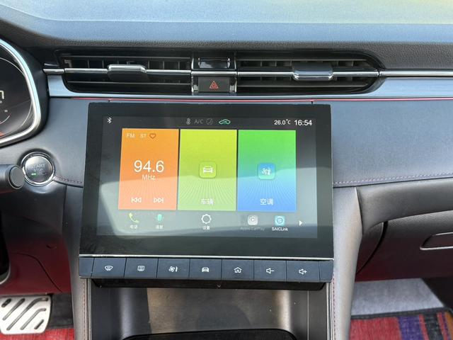 MG 6 2021 immagine di auto #10
