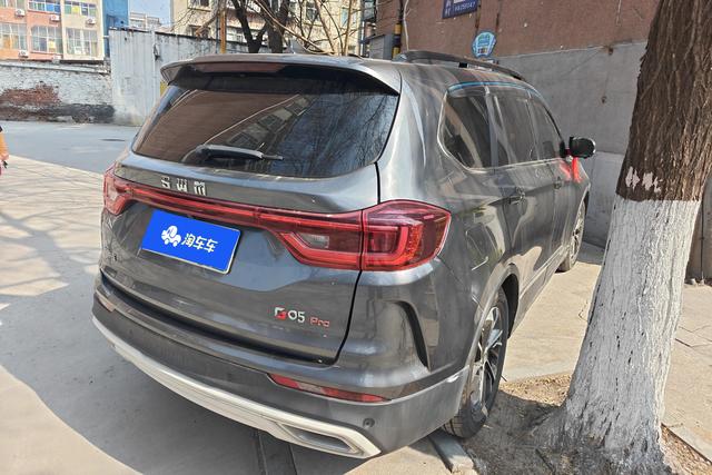 SWM G05 2020 immagine di auto #10