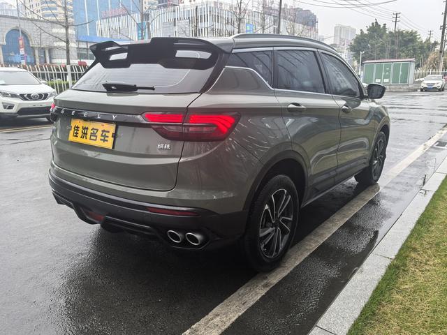 GEELY Coolray 2023 car image #10