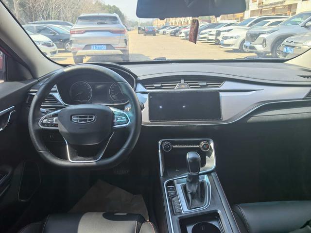 GEELY Binray 2020 car image #10