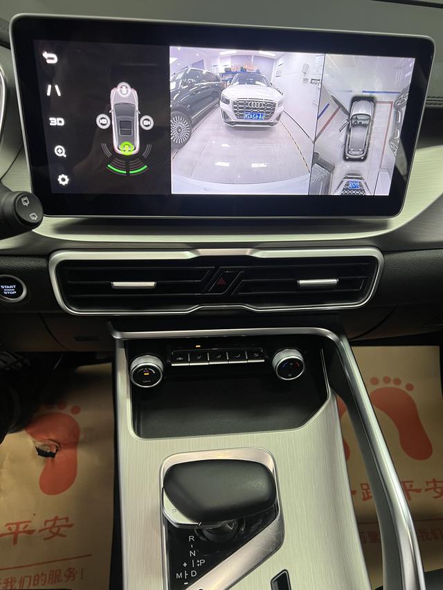 GEELY 2023 car image #10