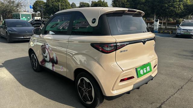 Kaiyi Shiyue 2024 car image #10