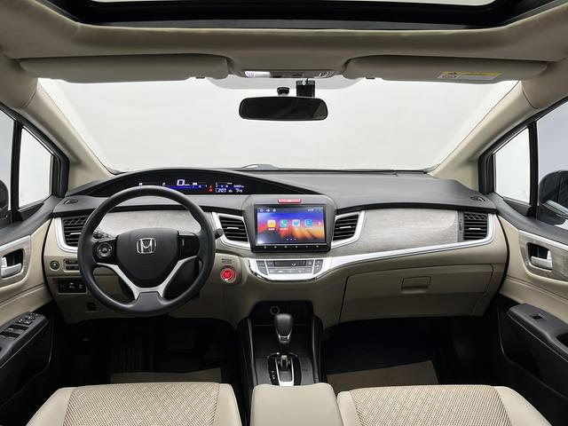 Honda Jade 2018 immagine di auto #10