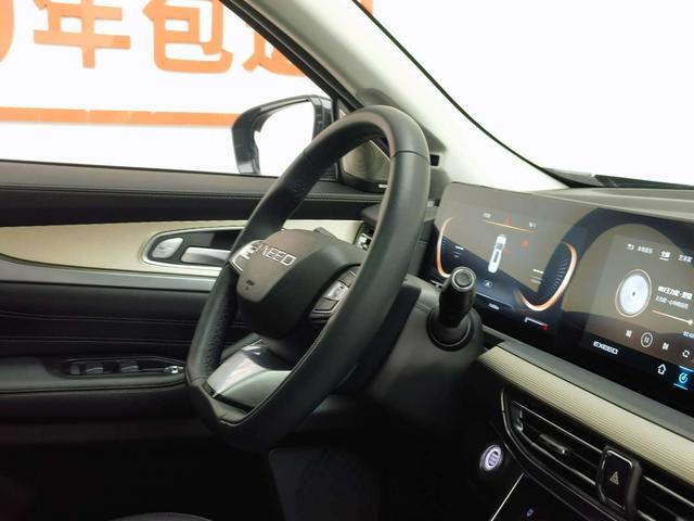 Exceed 2025 car image #10
