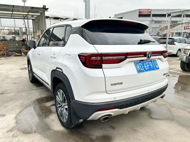 GEELY Coolray 2020 immagine di auto #10