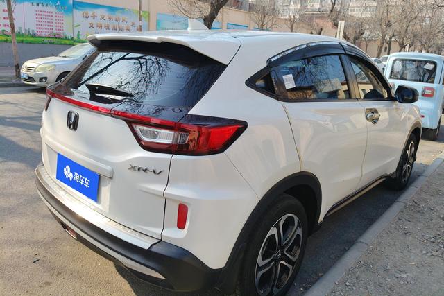 Honda XR-V 2022 car image #10