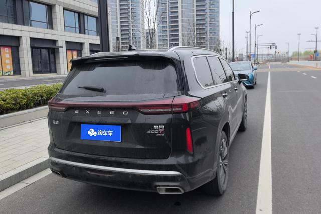 Exceed 2024 car image #10