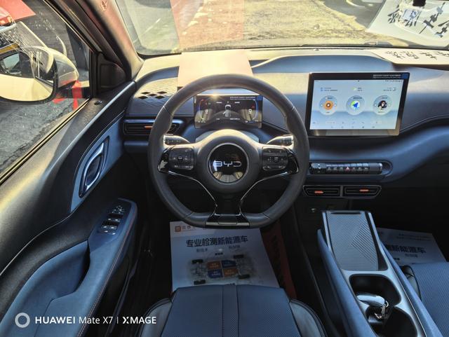 BYD Seagull 2024 immagine di auto #10