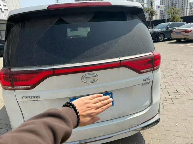 广汽传祺 传祺M8 2022 汽车图片 #10