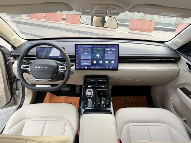 Wuling Starlight 2024 car image #10