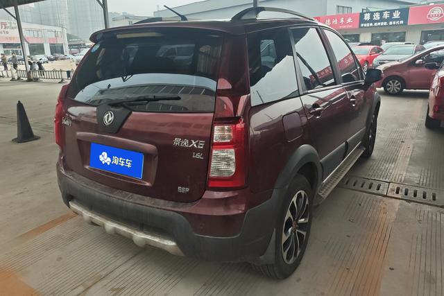 Forthing JOYEAR X5 2014 изображение автомобиля #10