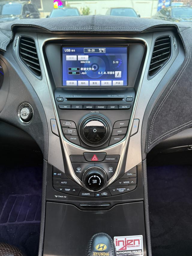 Hyundai Azera 2014 immagine di auto #10