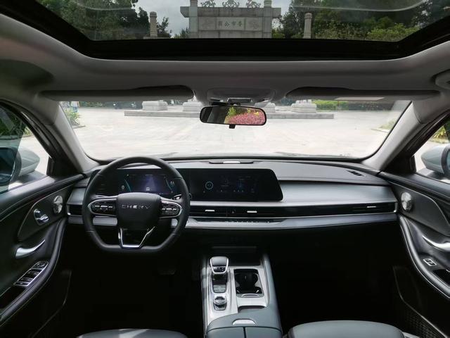 Chery 2023 car image #10