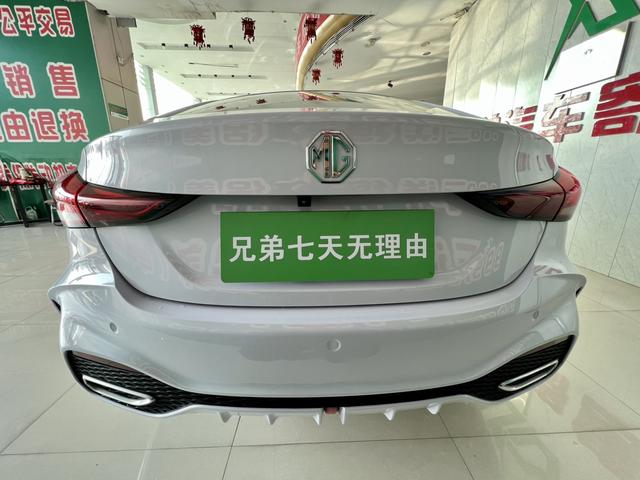 MG 5 2024 car image #10