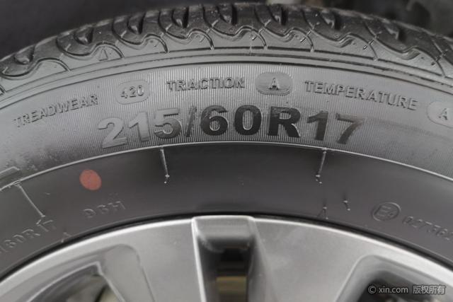 Kaiyi Showjet 2021 car image #10