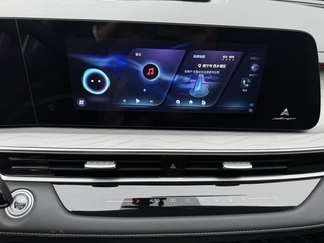 Chery Arrizo 8 2024 изображение автомобиля #10