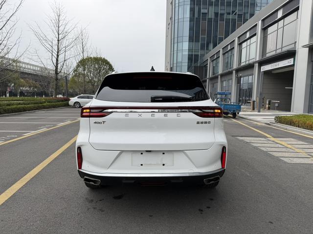 Exceed Lingyun 2021 image de voiture #10