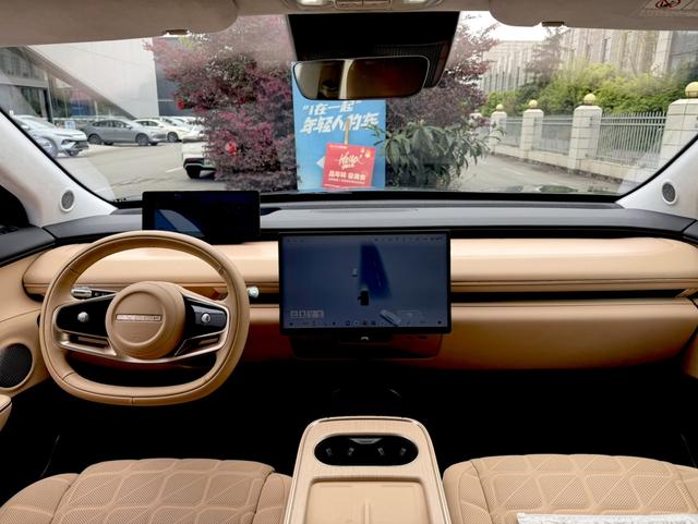 Exceed Stellar Era ET 2024 immagine di auto #10