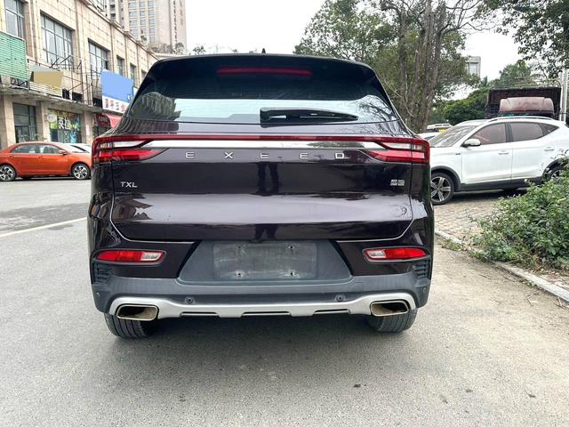 Exceed Lingyun 2020 imagen de coche #10