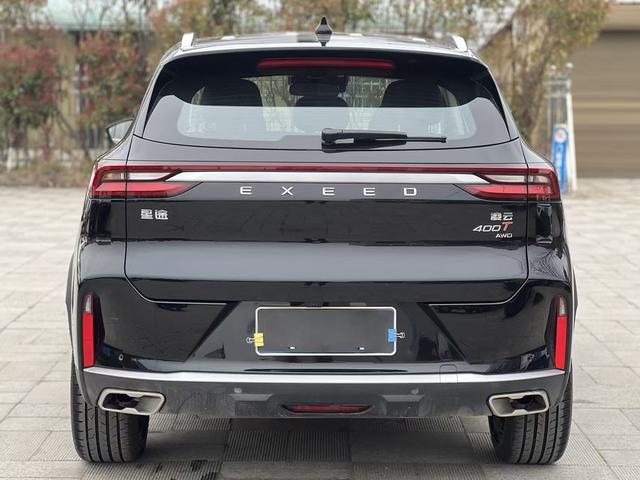 Exceed Lingyun 2025 image de voiture #10