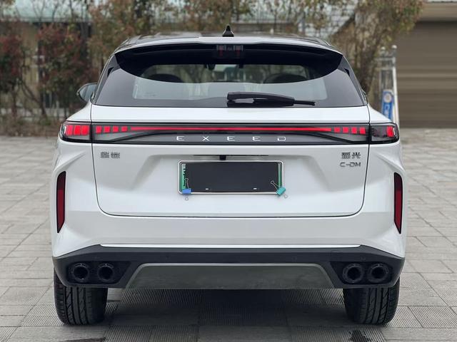 Exceed Yaoguang C-DM 2025 imagem de carro #10