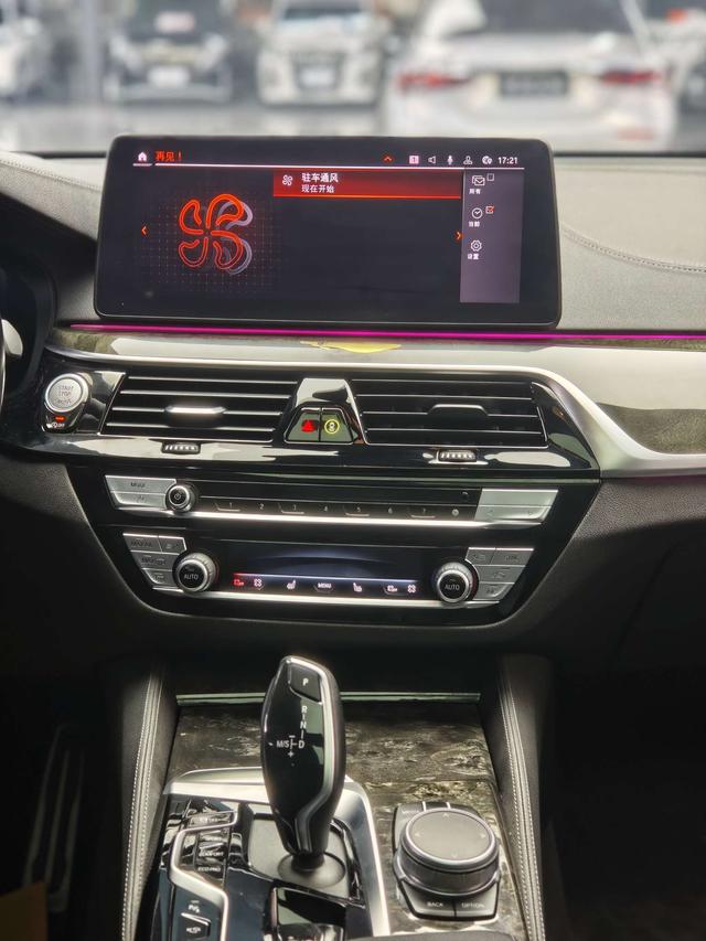 BMW 6 Series GT 2020 car image #10