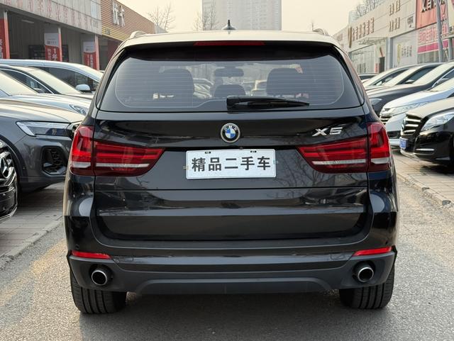 BMW X5 (Imported) 2015 imagem de carro #10