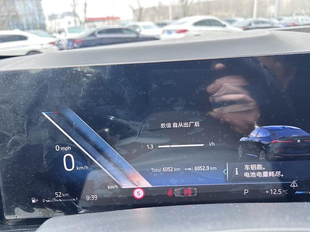 BMW X6 2025 image de voiture #10