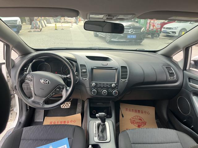 Kia Forte Koup 2014 image de voiture #10