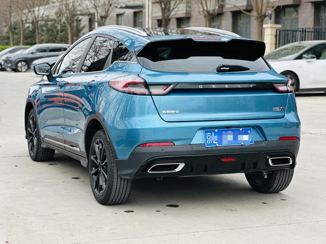 GEELY Emgrand S 2022 car image #10