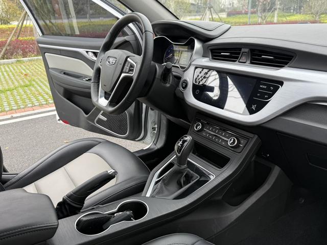 GEELY Vision 2020 imagen de coche #10