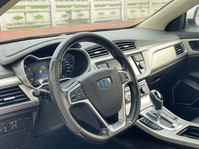 GEELY Emgrand GL 2017 imagen de coche #10