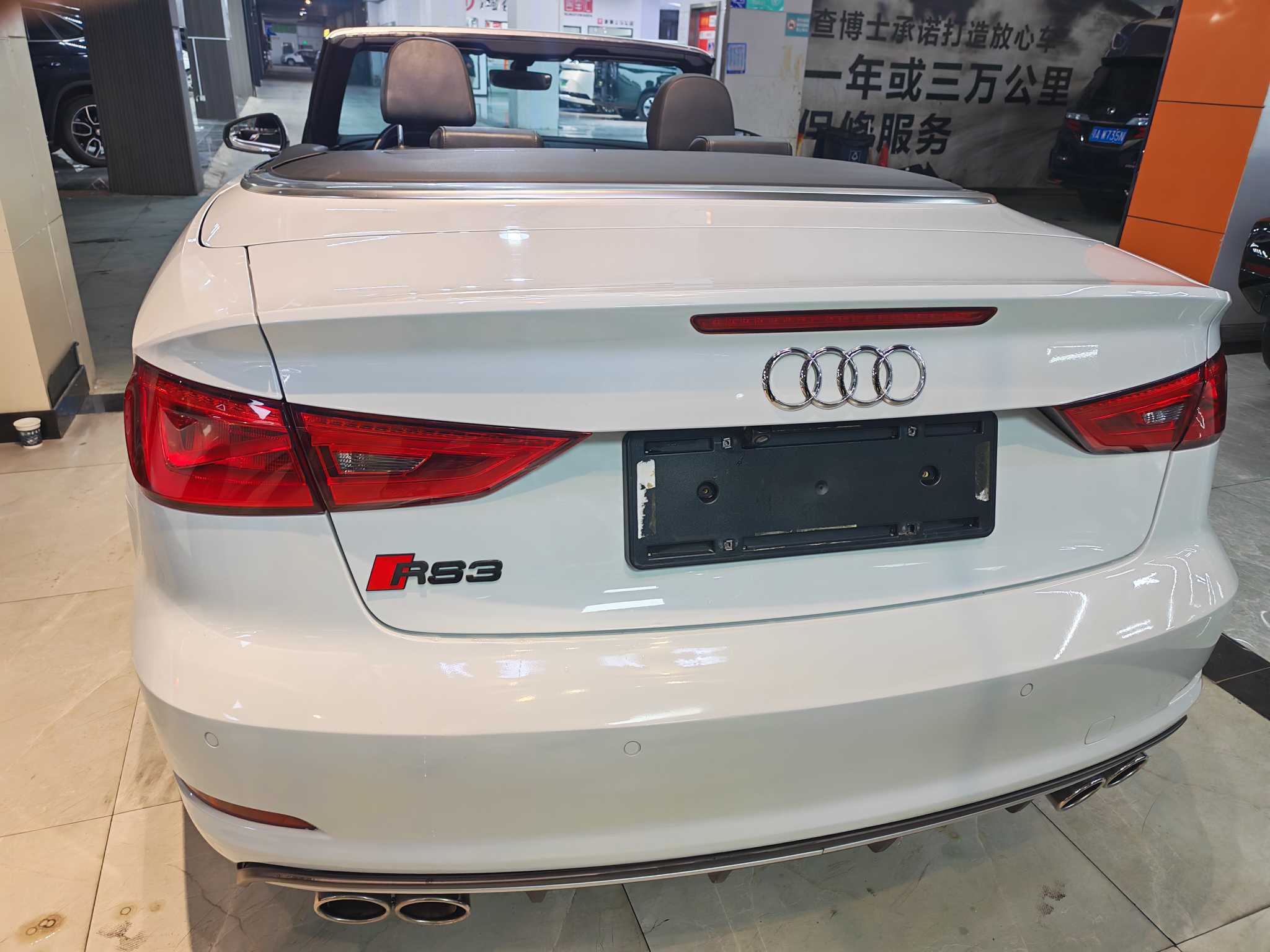 Audi A3 (Imported) 2017 image de voiture #10