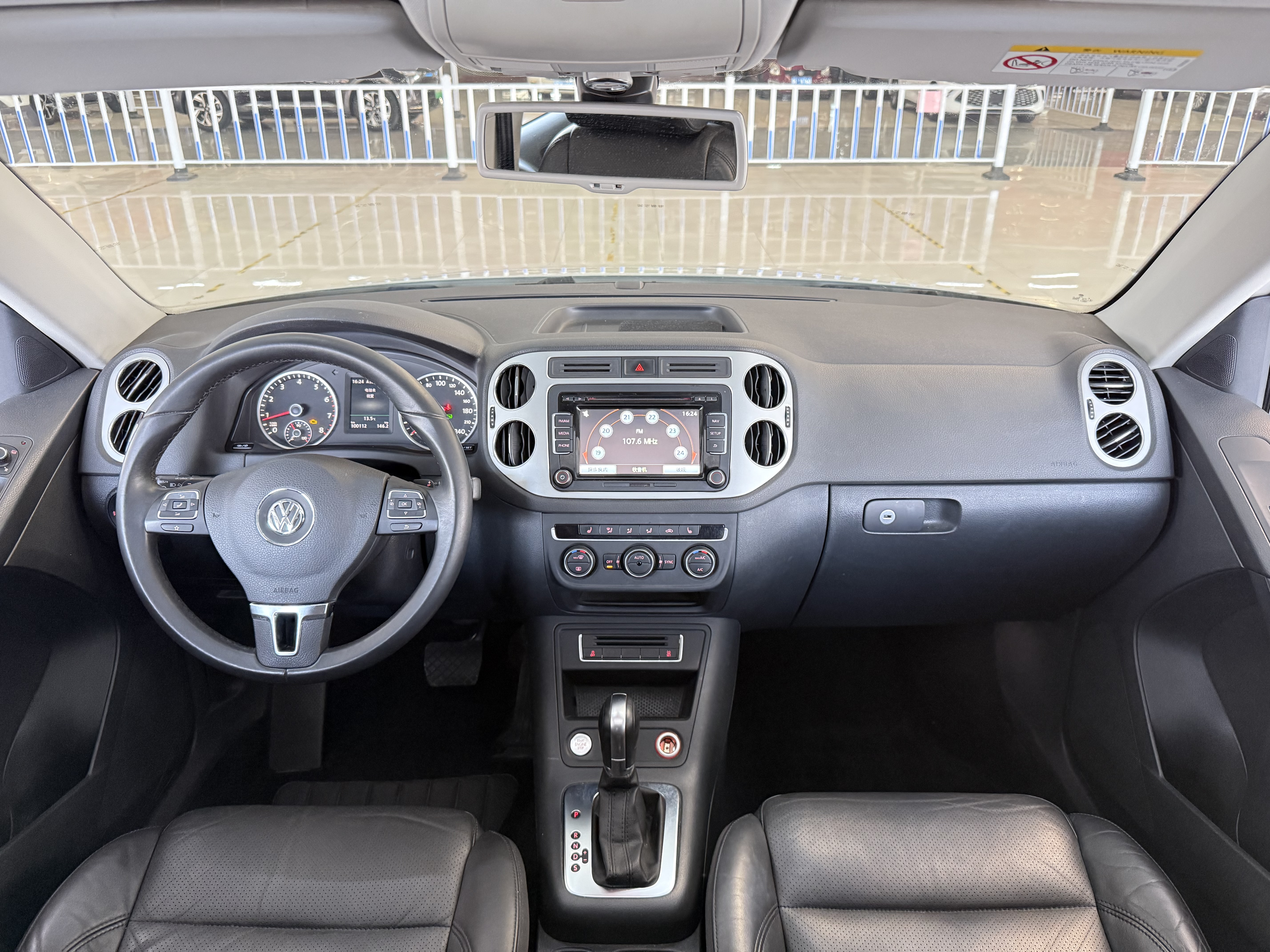 Volkswagen Tiguan 2016 car image #10