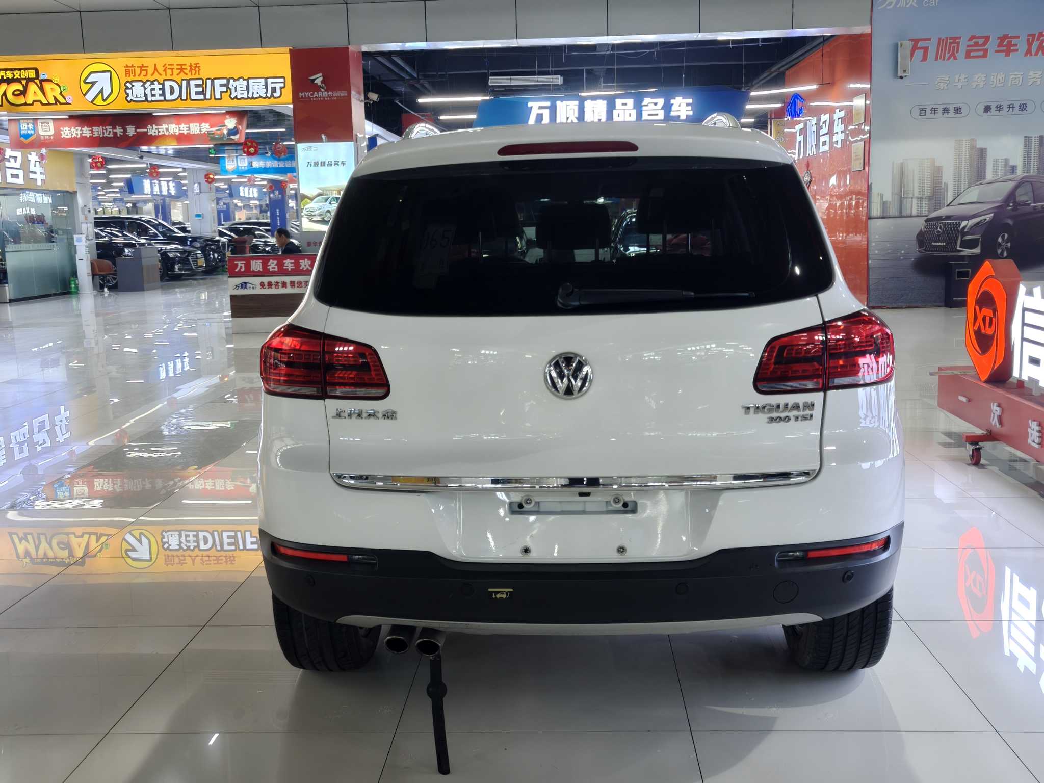 Volkswagen Tiguan 2016 car image #10