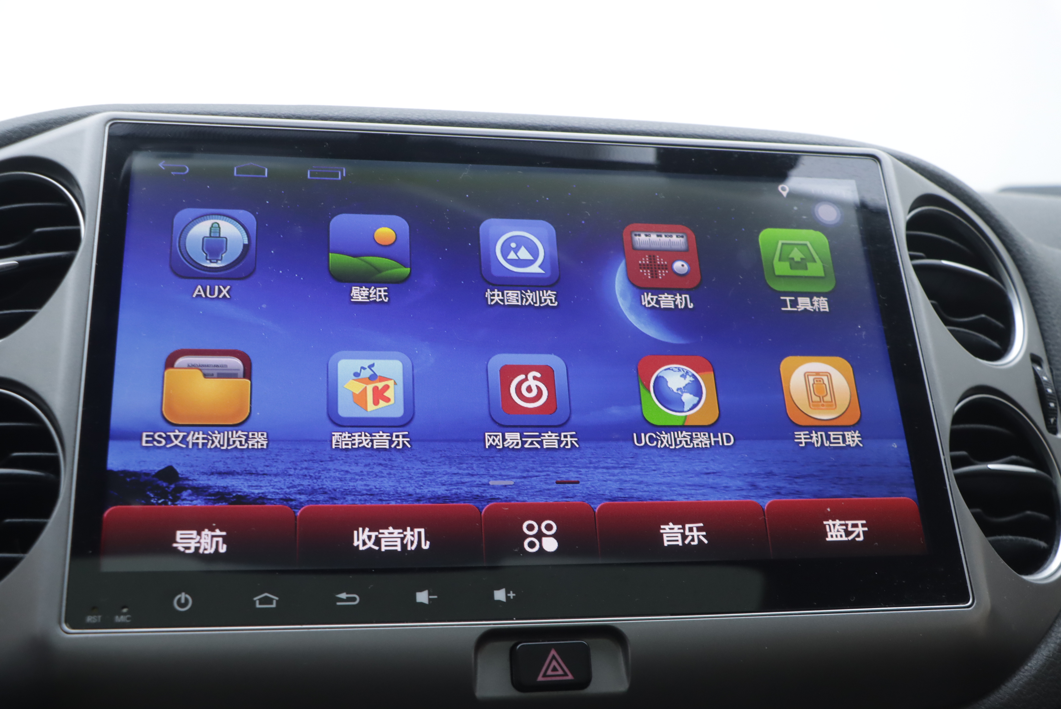 Volkswagen Tiguan 2016 car image #10