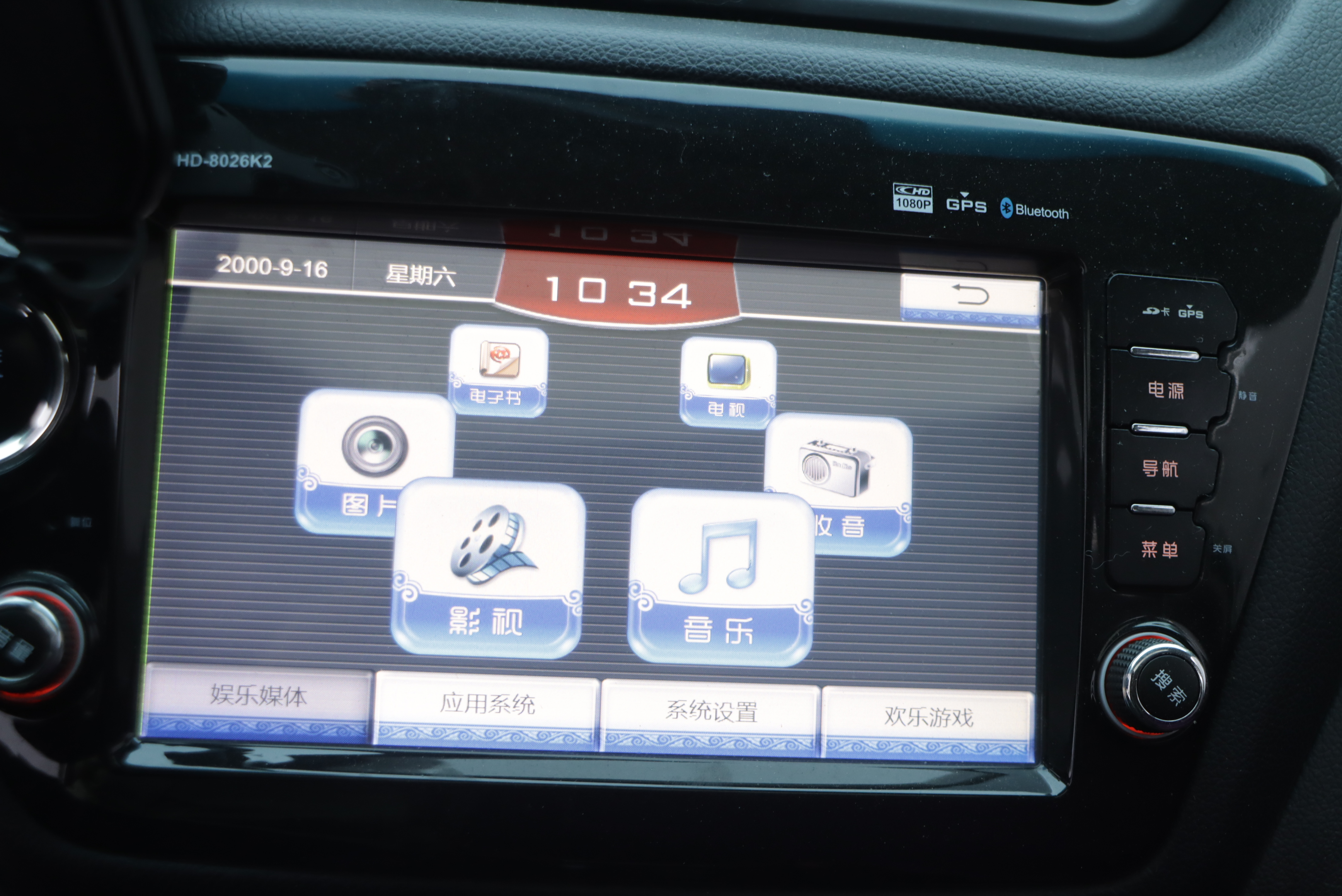 Kia K2 2016 #10 Kia K2 2016 car image #10