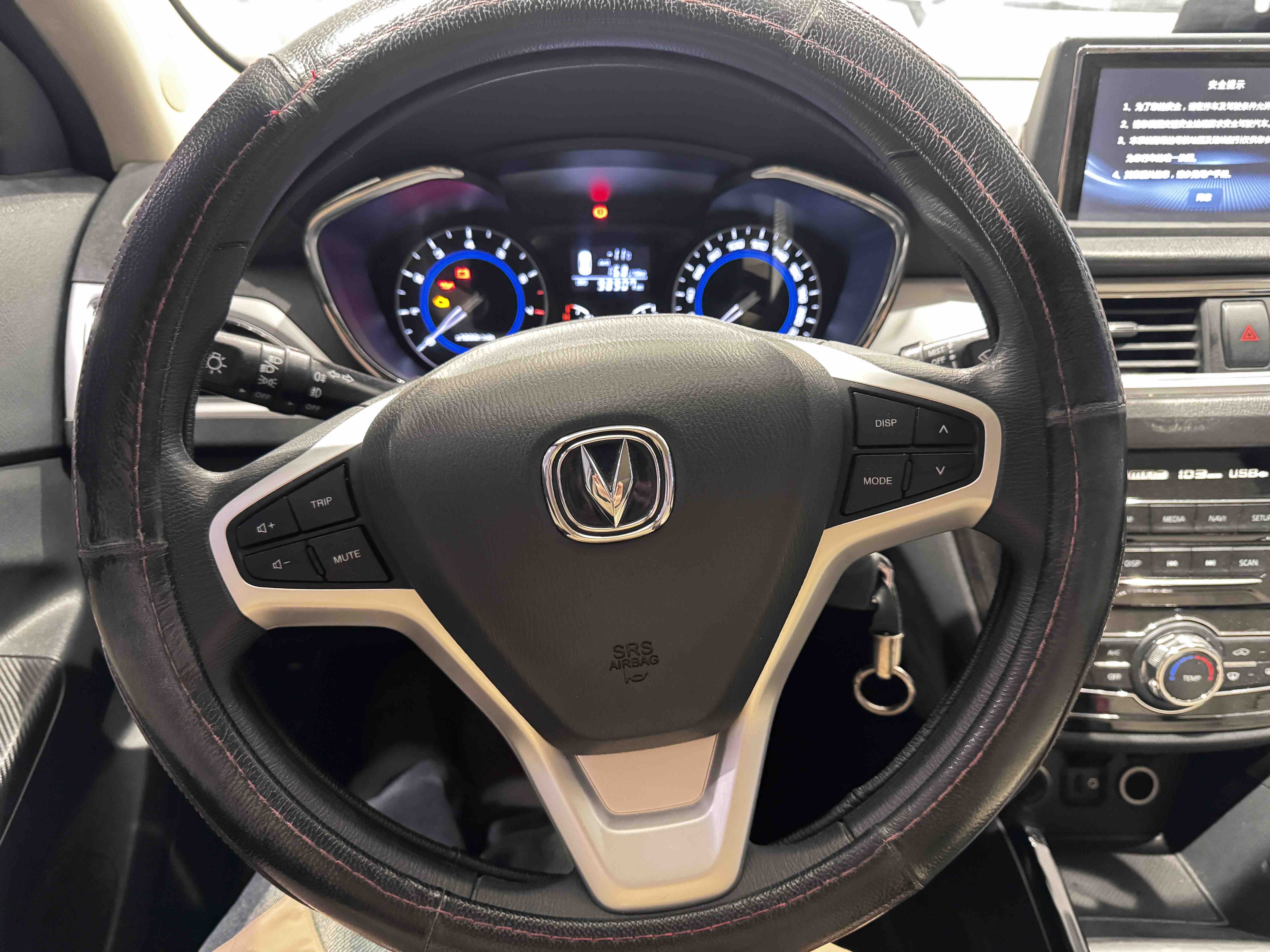 Changan Alsvin V7 2016 car image #10