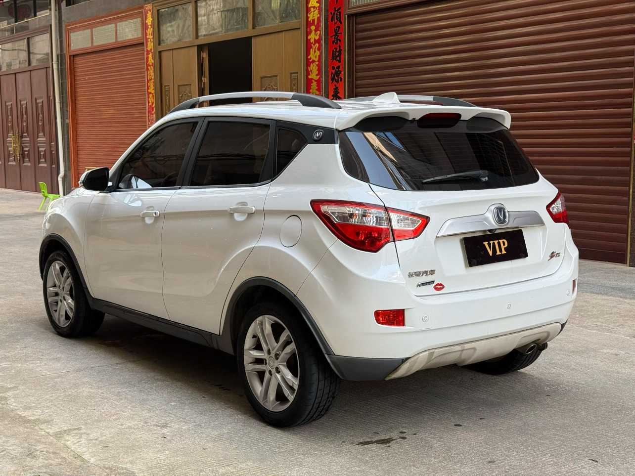 Changan CS35MAX 2016 car image #10