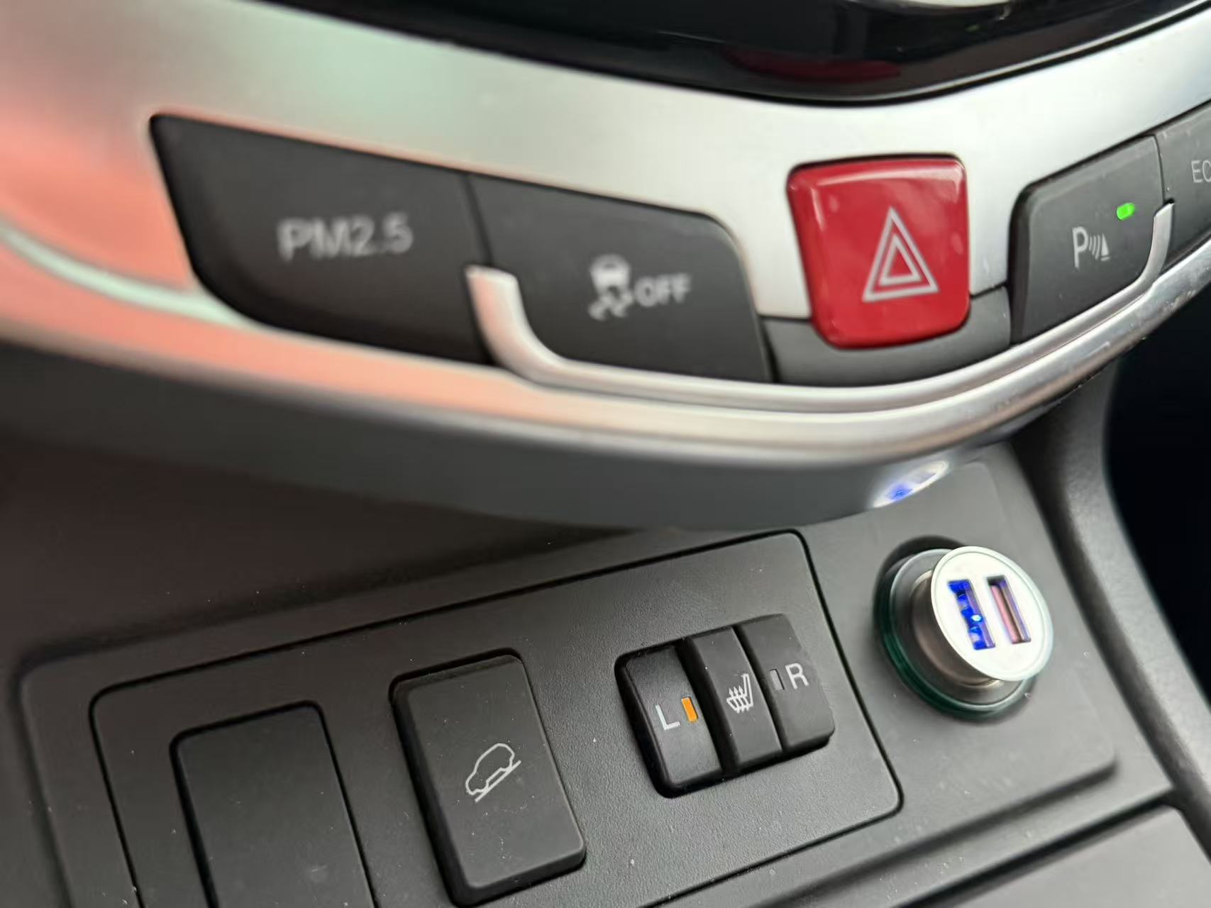 BYD S7 2016 #10 BYD S7 2016 immagine di auto #10