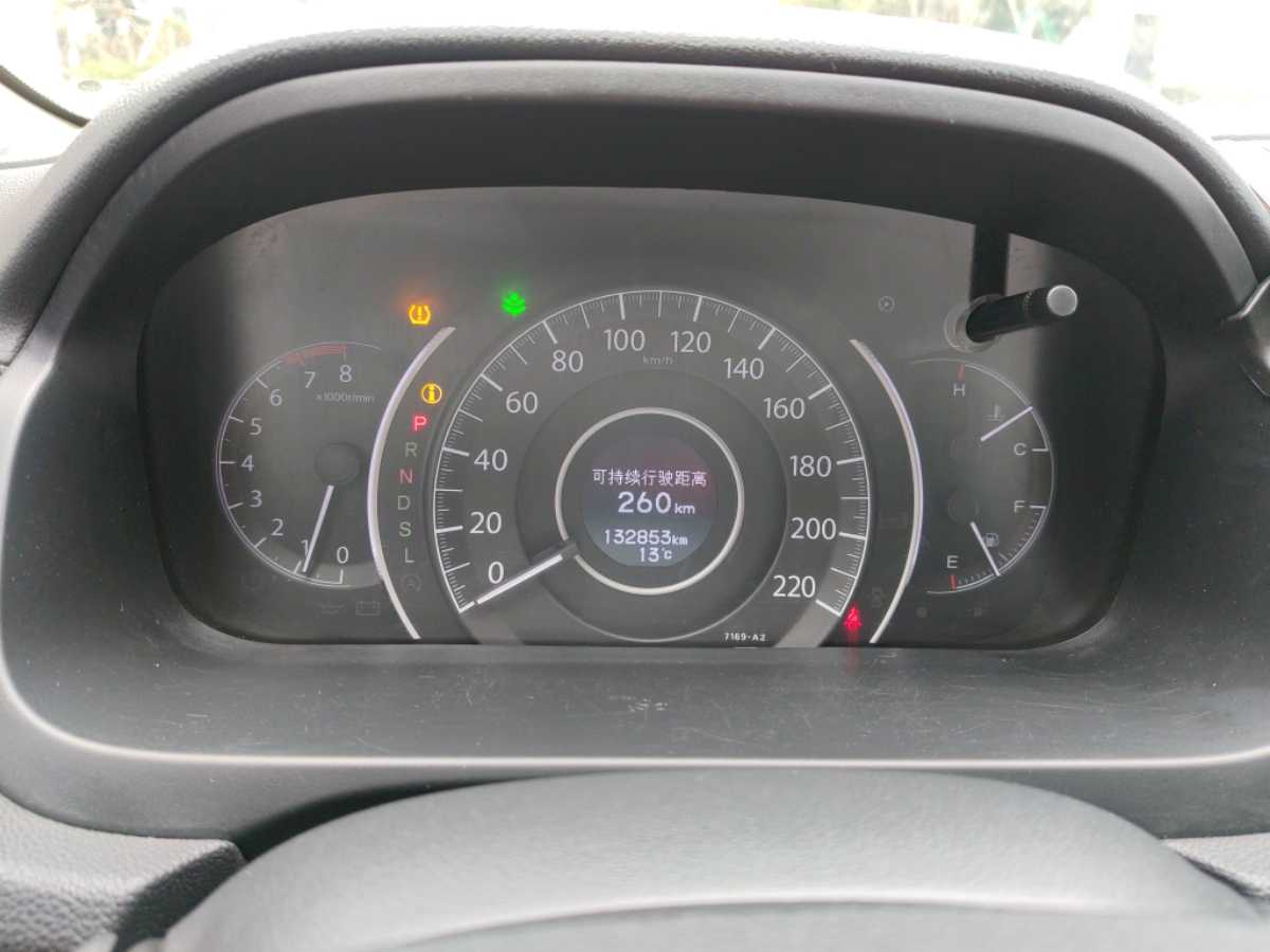 Honda CR-V 2016 image de voiture #10