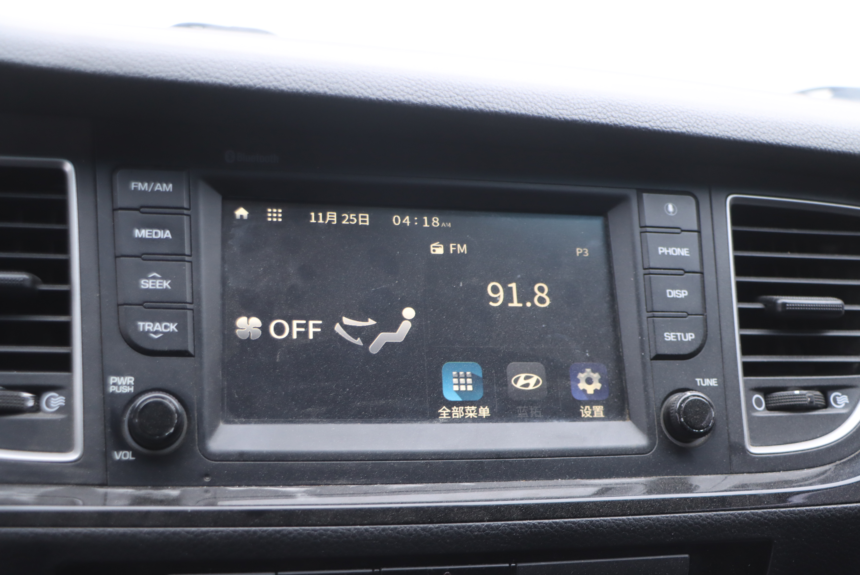 Hyundai Mistra 2017 #10 Hyundai Mistra 2017 car image #10