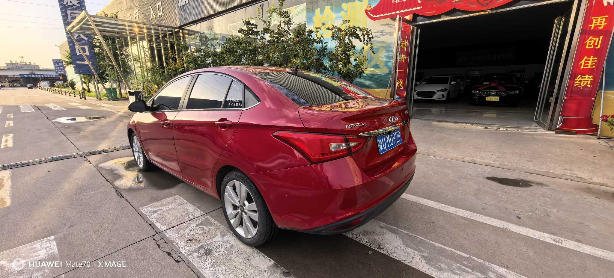 Chery Arrizo 5 2017 #10 Chery Arrizo 5 2017 imagem de carro #10