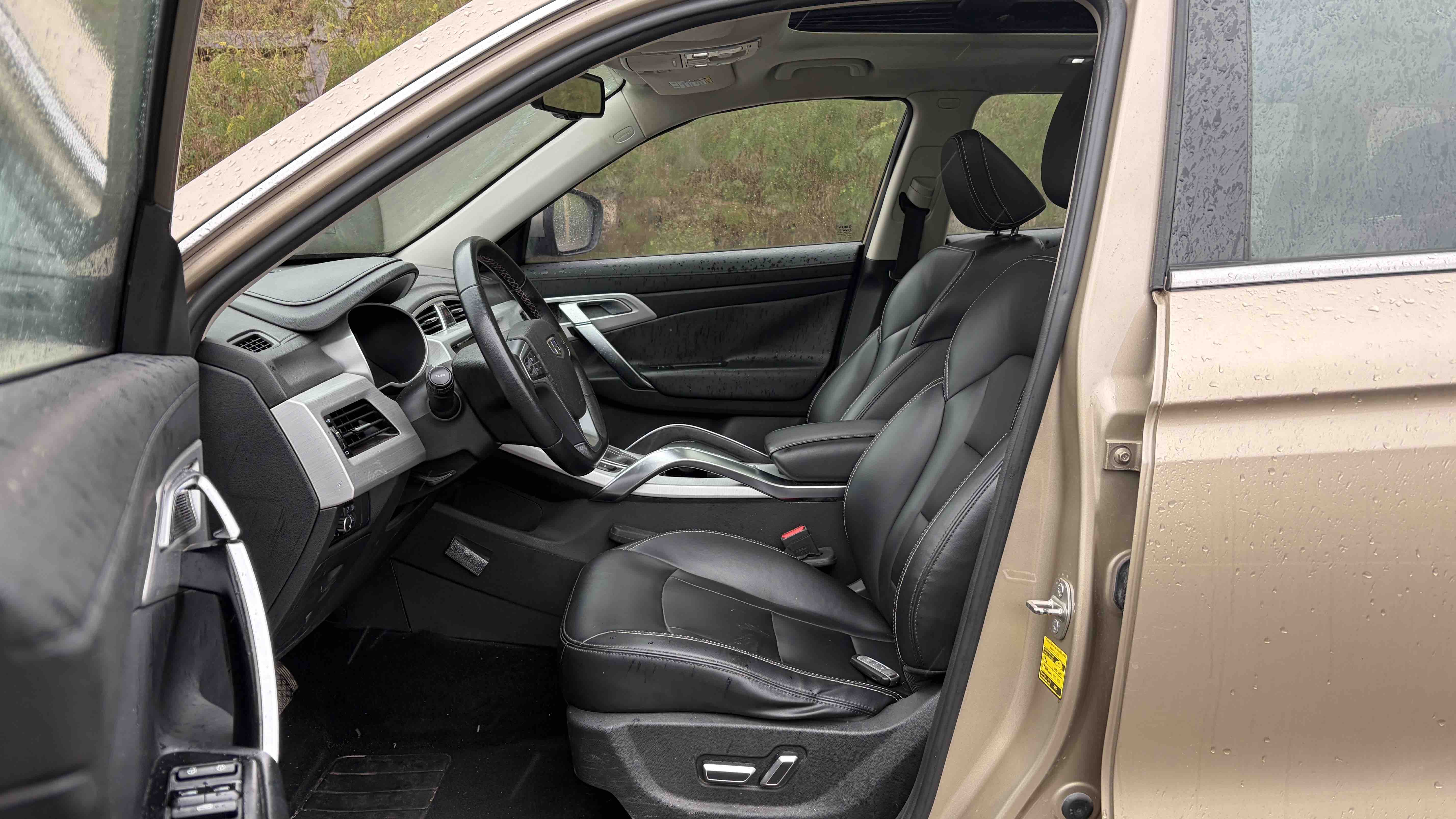 GEELY Boyue 2017 immagine di auto #10